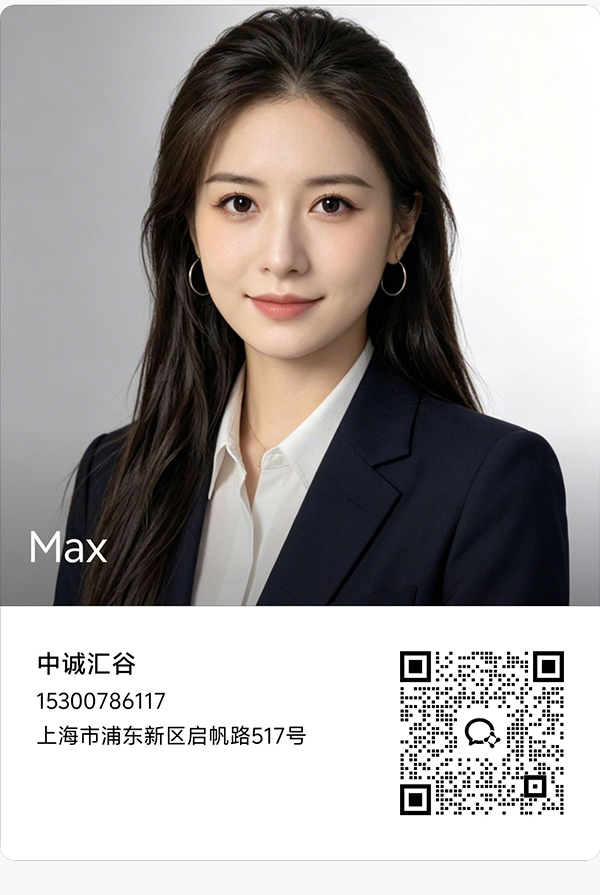 扫码添加专属顾问